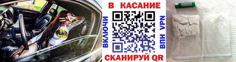 Продажа наркотиков Кудрово Канабис НБОМе ГАШ