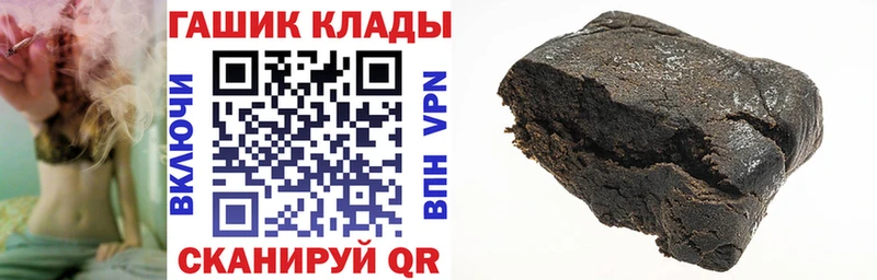 где можно купить   кракен как зайти  ГАШИШ AMNESIA HAZE  Кудрово 