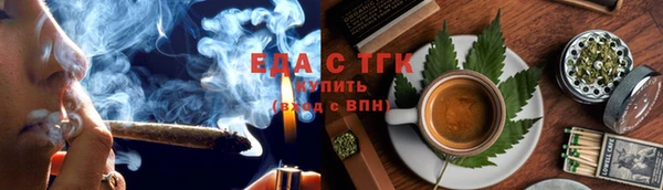 МДПВ Карпинск