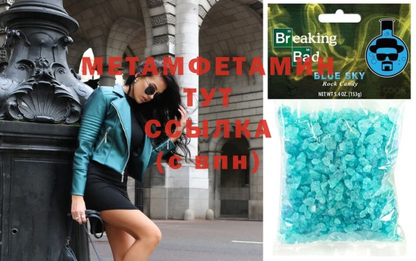 мдма Карталы