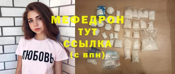 МДПВ Карпинск