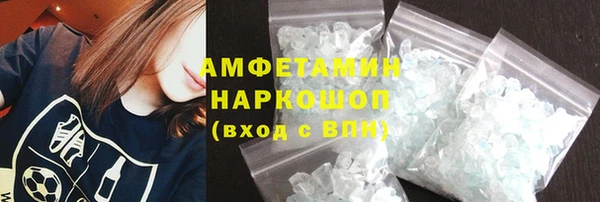 мдма Карталы