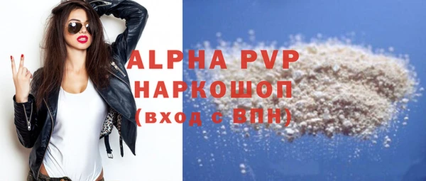 МДПВ Козловка