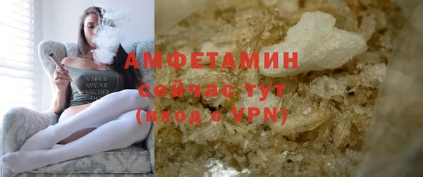 мдма Карталы
