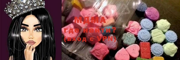 МДПВ Козловка
