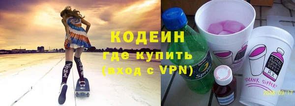 МДПВ Козловка