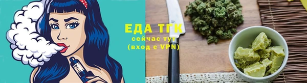mdpv Касимов