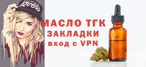 мдма Карталы