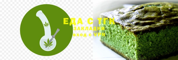 МДПВ Карпинск