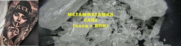 МДПВ Карпинск