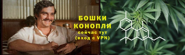 мдма Карталы