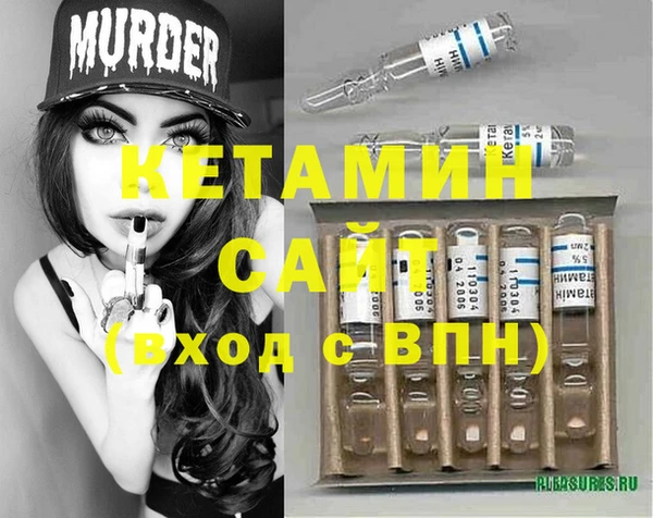 МДПВ Карпинск