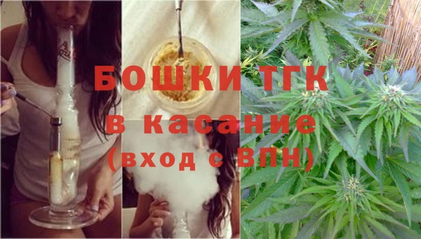 мдма Карталы