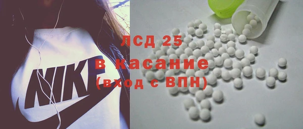 МДПВ Карпинск