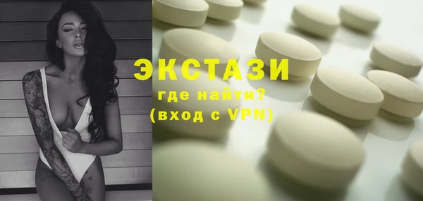 МДПВ Козловка