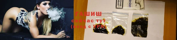 мдма Карталы