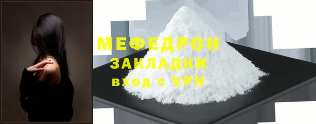 бутират Козельск