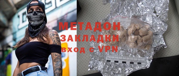 mdpv Касимов