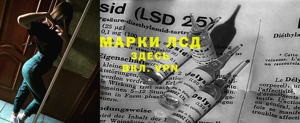 ALPHA-PVP Кодинск