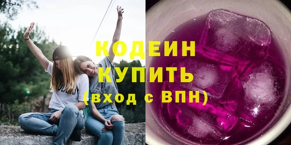 мдма Карталы