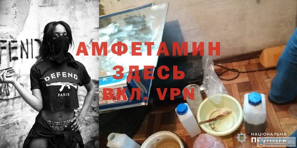 скорость Киреевск