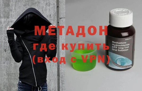 ALPHA-PVP Кодинск