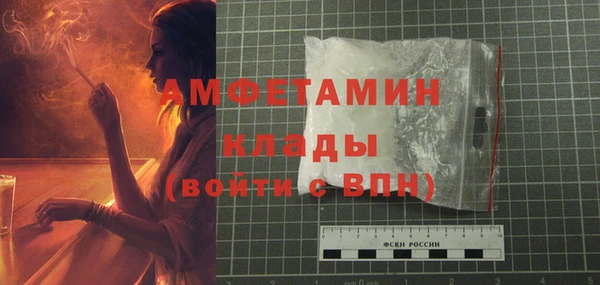 МДПВ Козловка