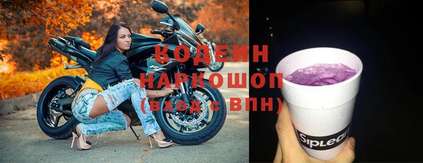 mdpv Касимов