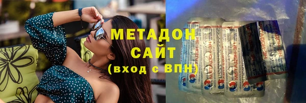 mdpv Касимов