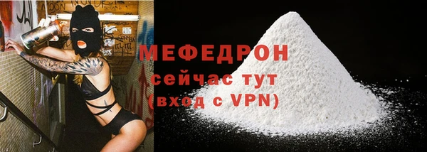 МДПВ Козловка