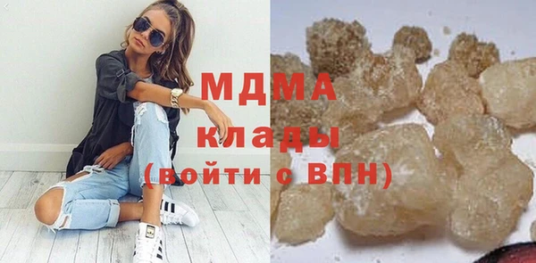 МДПВ Козловка