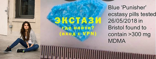 mdpv Касимов