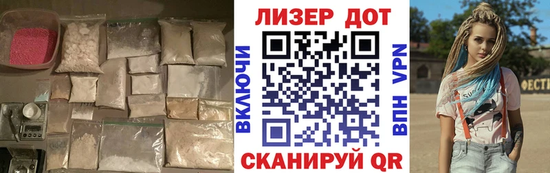 ЛСД экстази ecstasy  blacksprut tor  Кудрово 