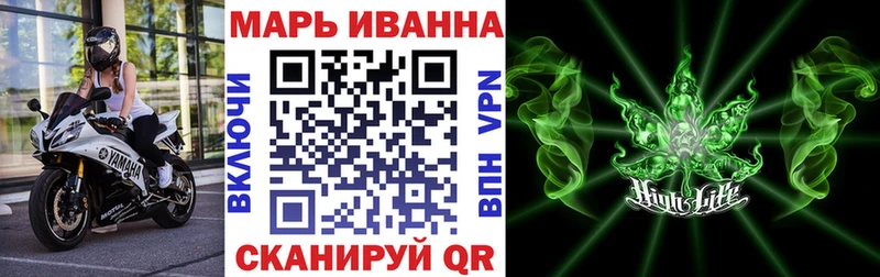 Канабис гибрид  Кудрово 